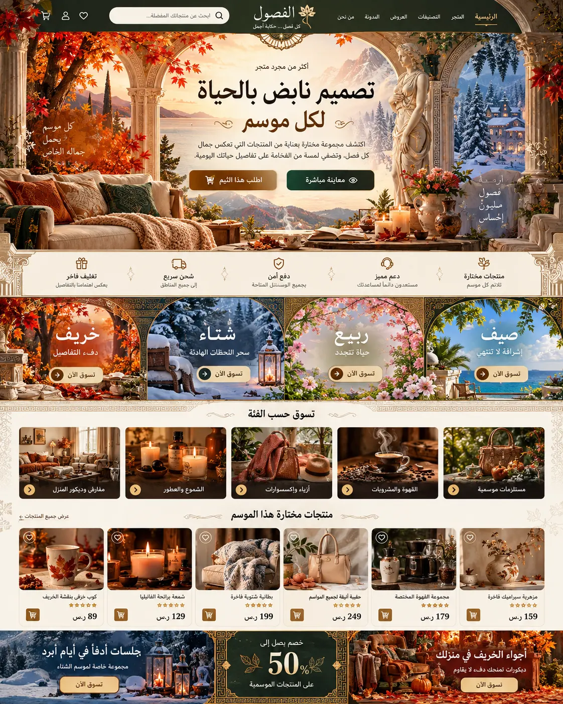 صورة تعبيرية لأخبار العالم